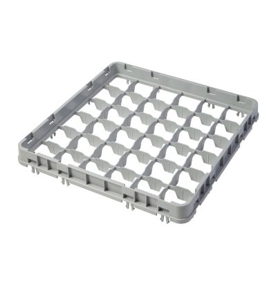 Picture of 36 COMPARTMENT HEIGHT EXTENDER 50CM X 50CM GREY - 5CM H (CEG0054)