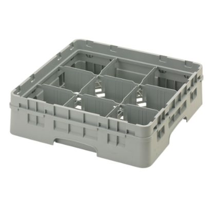 Picture of 9 COMPARTMENT GLASSRACK 50CM X 50CM GREY - 14.3CM H (CGG0143)