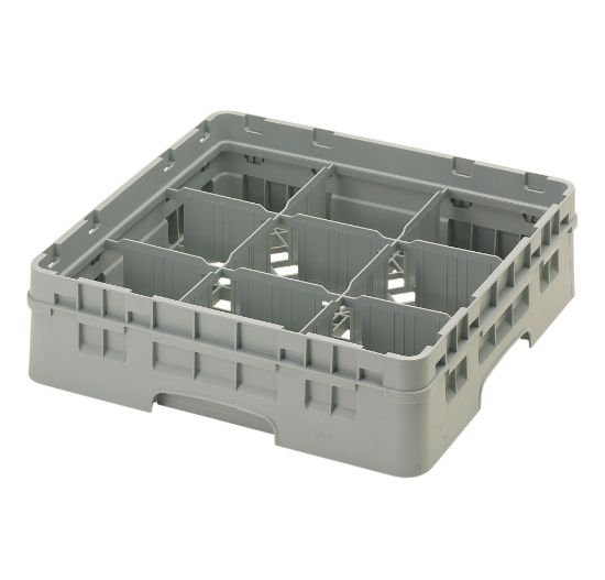 Picture of 9 COMPARTMENT GLASSRACK 50CM X 50CM GREY - 14.3CM H (CGG0143)