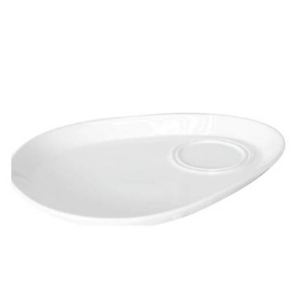 Picture of PRIMA - WHITE - SNACK PLATE - 28CM (12) (DA-1087)